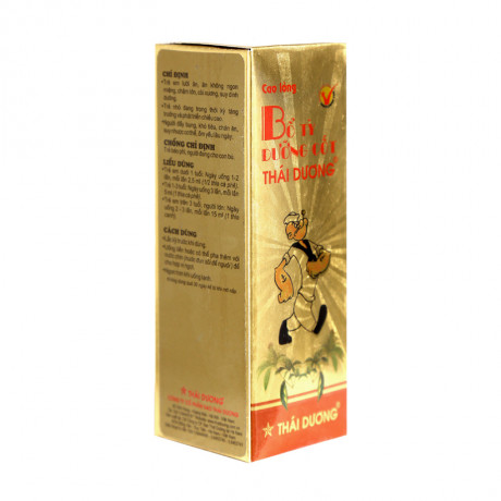 (HỘ KINH DOANH) TRƯƠNG THỊ YẾN PHƯỢNG